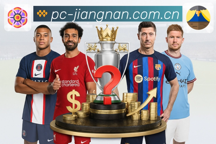 江南体育 Sports 官方视觉图